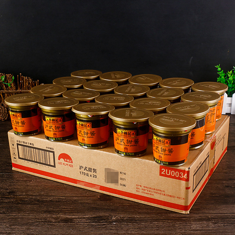 Lee Kum Kee Beijing Style Sweet Sauce 170g*20 Commercial Peking Duck Fried Noodles with Sauce Green Onion Caught Cake Pancake Fruit Sweet Noodles Sauce