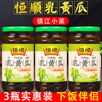 Hengshun Pickles cucumber 375g * 3 bottles of sweet and crispy cucumber pickled kimchi pickles refreshing side dishes