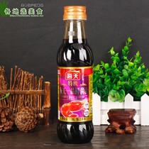 Haitian special grade fresh soy sauce 500ml * 3 bottles of household cold stir-fried vegetable seafood seasoning brewing point dipped in raw soy sauce