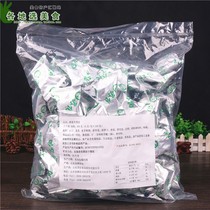 Subo soup fresh vegetable hibiscus soup 6G * 100 bags of food and beverage Laver egg flower soup convenient instant ready-to-eat soup bag