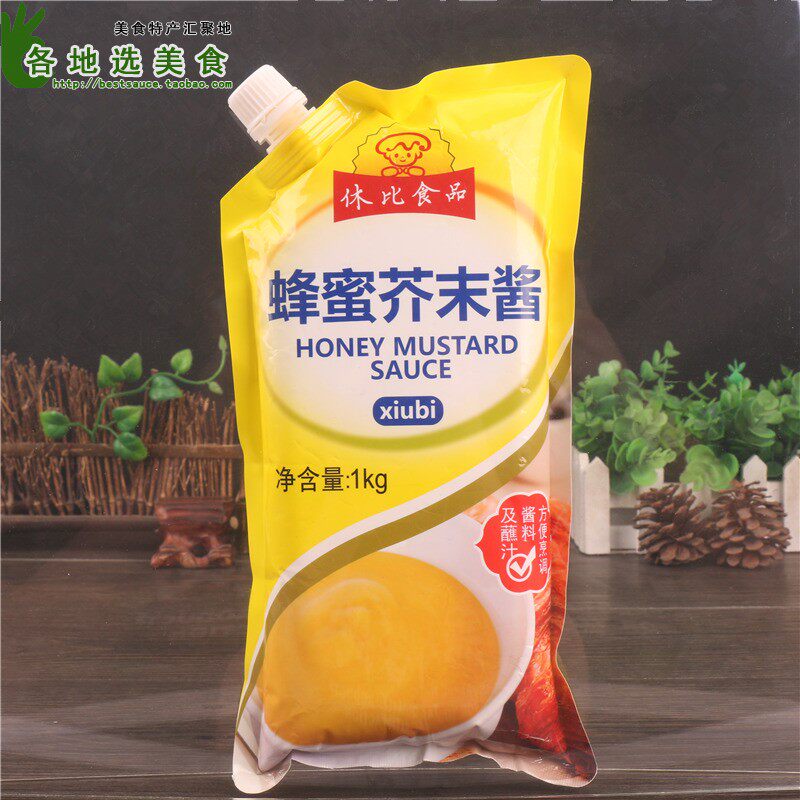 Korean Honey Mustard sauce 1kg Commercial Korean fried chicken Dipping sauce Yellow mustard sauce Pizza fries dipping sauce Salad dressing