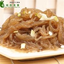 Xin Ulva konjac seaweed surface 500g * 5 bags of konjac convenient instant konjac vermicelli satiated low calorie food
