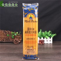5 bags imported Molly 13# flat spaghetti 500g home instant pasta Pasta pasta