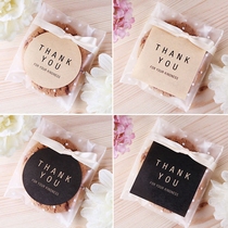 Thank you Baking Stickers Hatch Gift Stickers Gift Stickers DIY Hapstick 120 Price