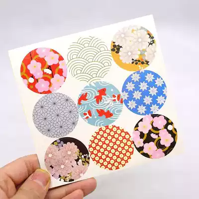 Gift sealing sticker Japanese traditional printing and wind Universal Sticker Self-adhesive Label 270 Sticker price