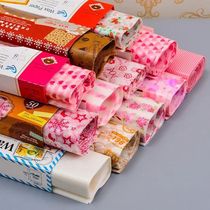 Food packaging greasy paper baking wax paper nougat wrapping paper Burger cake wrapping paper 50 boxes