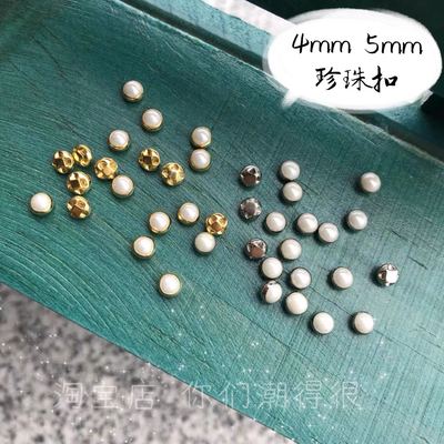 taobao agent Hand -stitched pearl buckle OB11 baby jacket BJD shirt Blythe dress button decorative shirt metal buckle