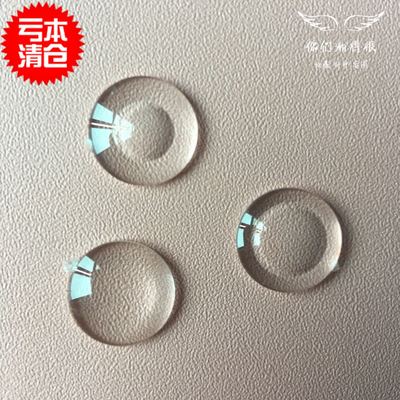 taobao agent # BLYTHE Xiaobu Eye Piccame Waste Makeup Transparent DIY Eye Film Real Eye needs to polish the edges