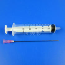 Continuous accessories ink cartridges ink syringe ink suction tool suction air vacuum needle tube needle tip
