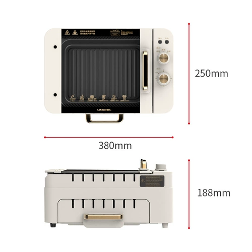 Лиренская жареная последовательная машина G-26 на гриле мясной горшок для электроэнергии. Домашняя автоматическая выпечка шампур