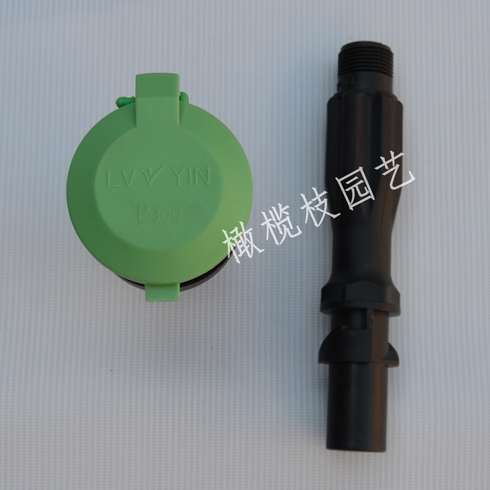 Quick water intake valve DPKQ33 garden irrigation water intake P300 six parts outer wire buried water intake convenience body