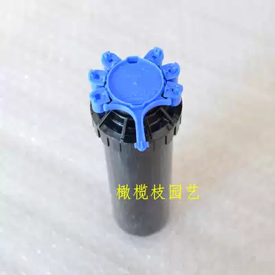 US imported Rain Bird Rainbird3504 ground gear Rotating nozzle Lawn Park flower irrigation