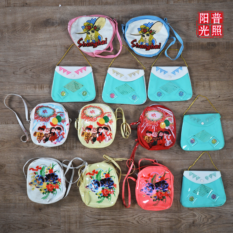 70 80 90 Shanghai old department store nostalgic flower fairy plastic messenger bag children's plastic satchel backpack