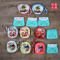 70 80 90s Upper sea Old Department Store nostalgia flower Xianzi plastic inclined satchel children plastic satchel backpack
