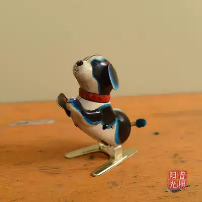 80 90年代經典收藏童年回憶老玩具鐵皮玩具發條跳狗老庫存
