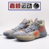 Thể thao Jiashun Li Ning Wades Way 8 Whole City 7 All Day 4 Cloud Shock Hấp thụ Giày bóng rổ có thể đeo giữa có thể đeo được ABPP025 - Giày bóng rổ Giày bóng rổ