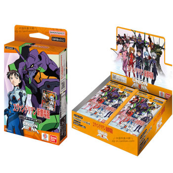 Ua card neon genesis evangelion eva supplement pack Ua card neon genesis evangelion eva supplement pack