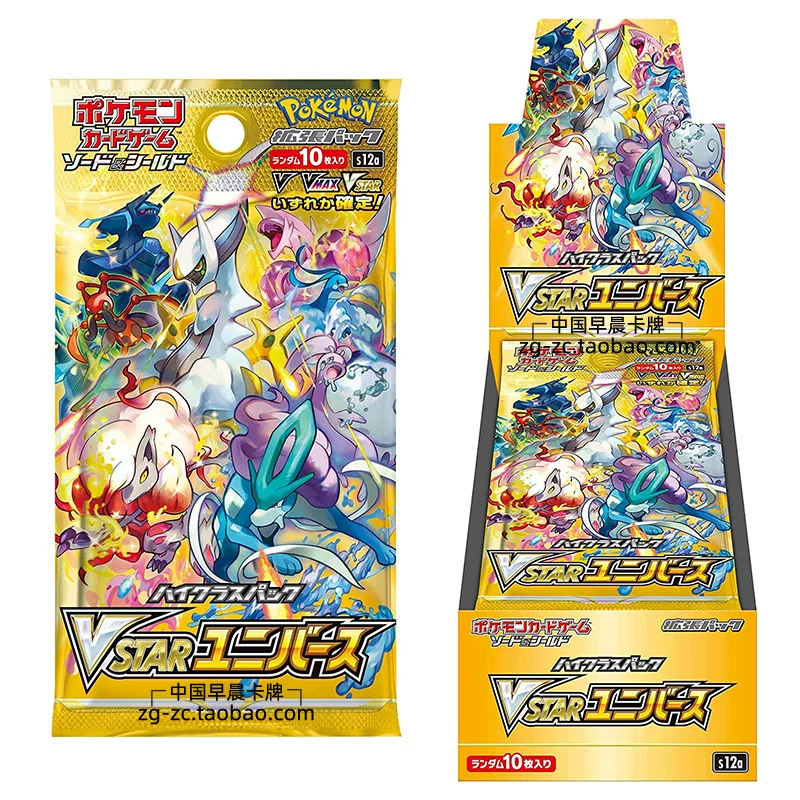 ПЦГ карточка Pokémon японская версия японский S12A доп. набор VSTAR золотая коробка наборы карт Pokemon Box