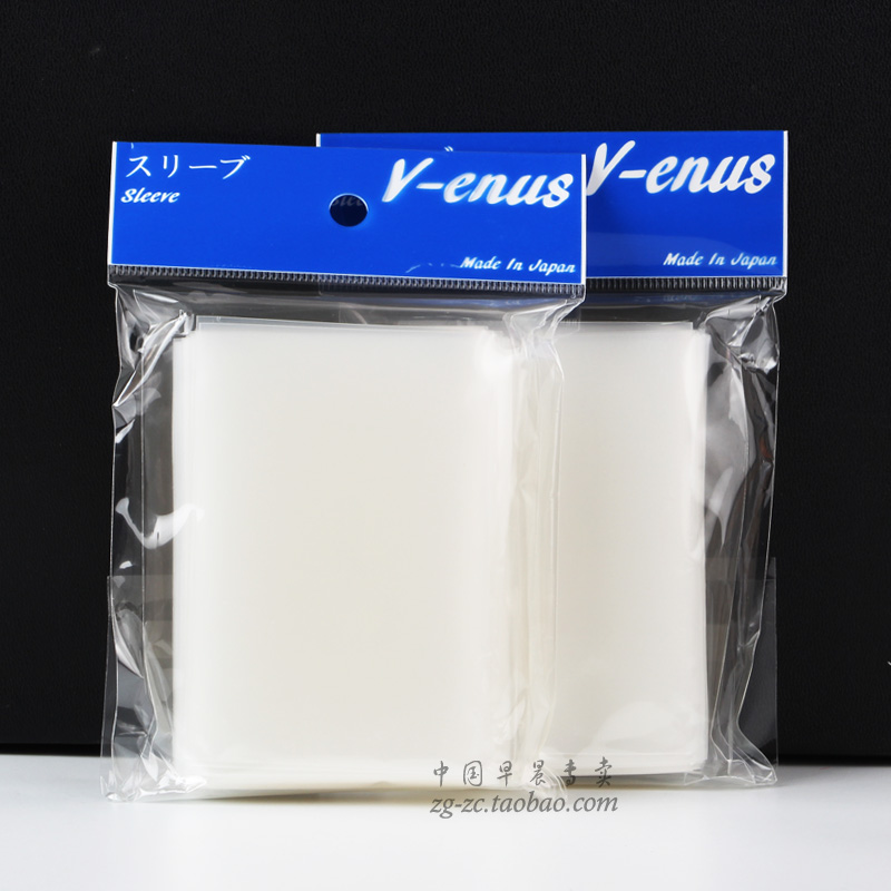 Japanese V - nus game Wang Yu Ming Frost Card Card Battle Pioneer Card Card Film BS Dragon Ball Card