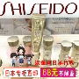 Dịch vụ mua sắm Nhật Bản trực tiếp mail trực tiếp Kem chống nắng làm đẹp Shiseido ELIXIR / Yi Lisier 35ml vàng ống missha kem chống nắng