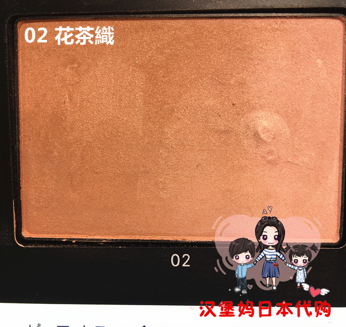 Dịch vụ mua sắm Nhật Bản mail trực tiếp SUQQU gradient blush rouge 109 light tea 04 sơn mài 07 tháng tháng nhiều màu tùy chọn - Blush / Cochineal má hồng glossier