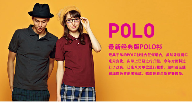 Áo thun cotton mùa hè 2015 POLO Áo sơ mi tay ngắn Paul Lapel Màu rắn Kích thước lớn cộng với phân bón áo cộc tay nam