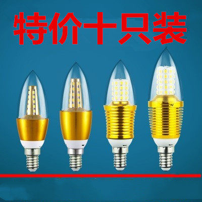 E27LED candle bulb e14 pull tail ultra bright 3W5W7W12W energy-saving sharp bubble lamp crystal pendant lamp special