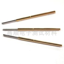 PM75-Q1 straight upper four-claw head PCB test needle probe thimble spring needle rack needle tool needle