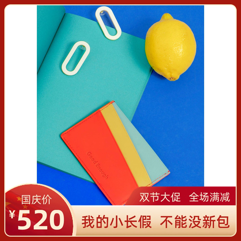 [Sản phẩm mới] Matter Matters 20 chủ thẻ phù hợp với màu sắc mùa xuân và mùa hè Chủ thẻ - Chủ thẻ