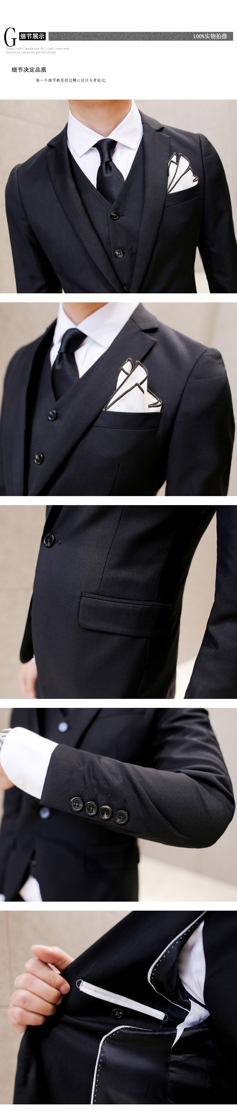 Costume homme en polyester pour Quatre saisons - Ref 1562098 Image 13