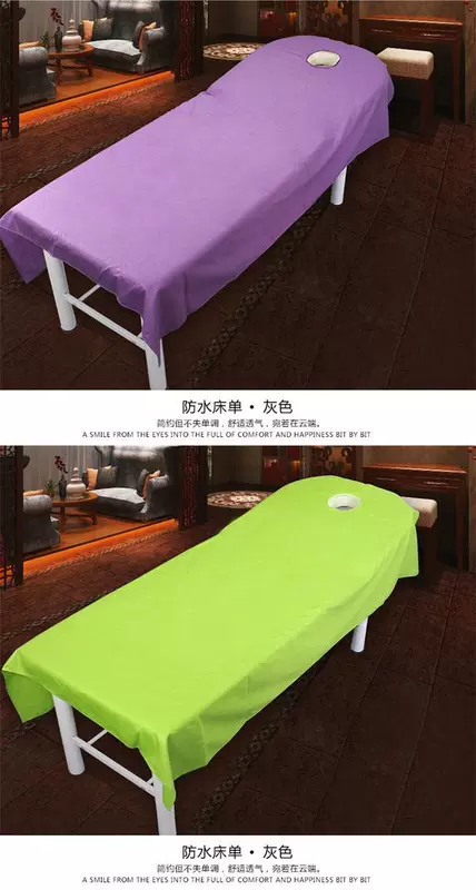 Bông màu tấm bông Bông đẹp thẩm mỹ viện tấm đặc biệt Massage massage làm đẹp trải giường - Trang bị tấm