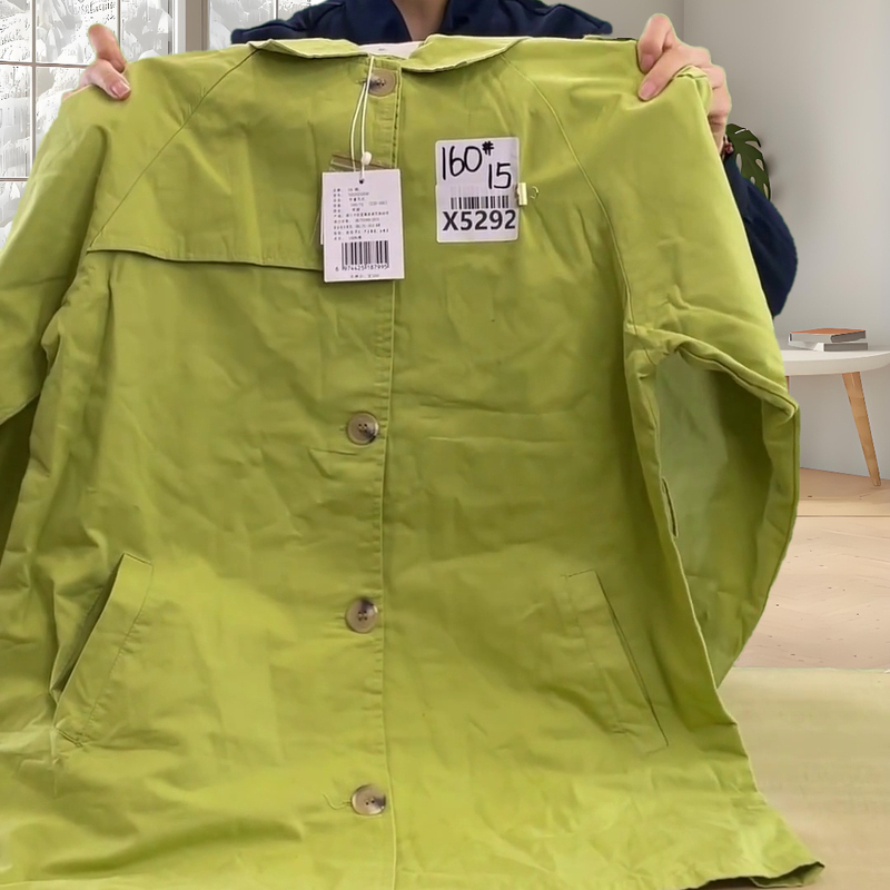 X5292 Green Windbreaker