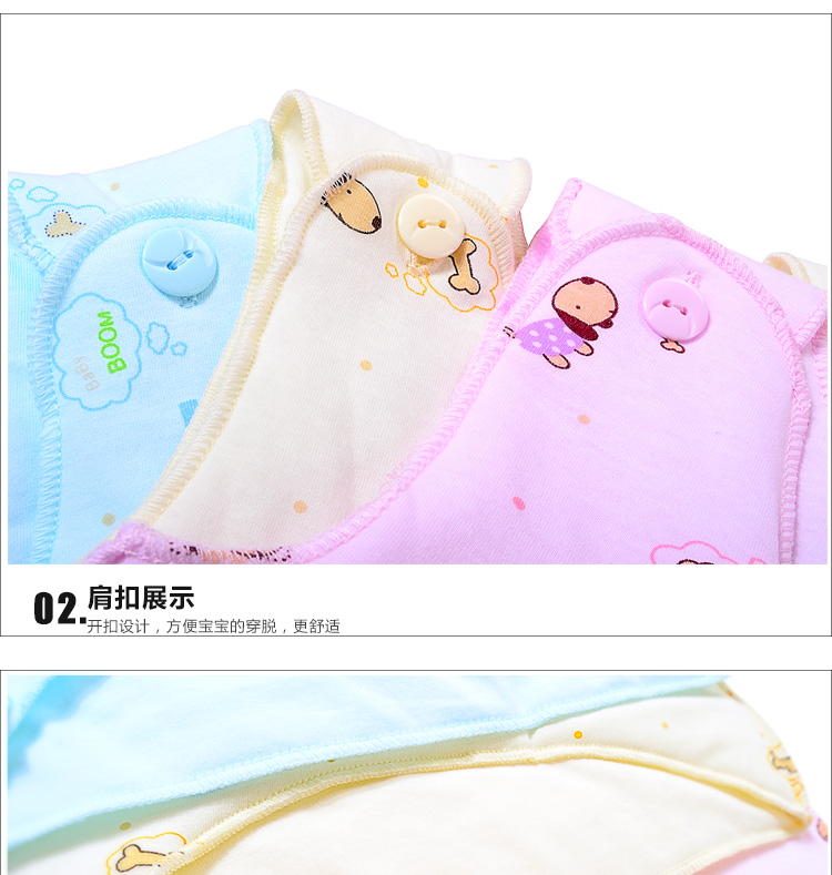 Gilet enfant - Ref 2070318 Image 55