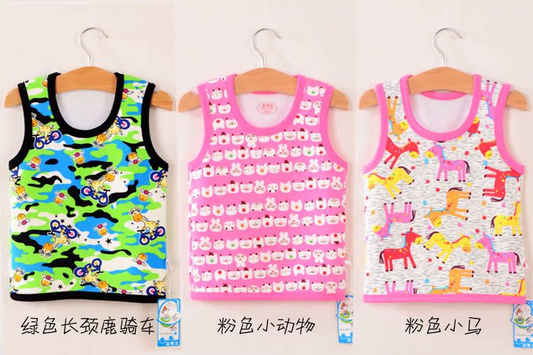 Gilet enfant - Ref 2068778 Image 20
