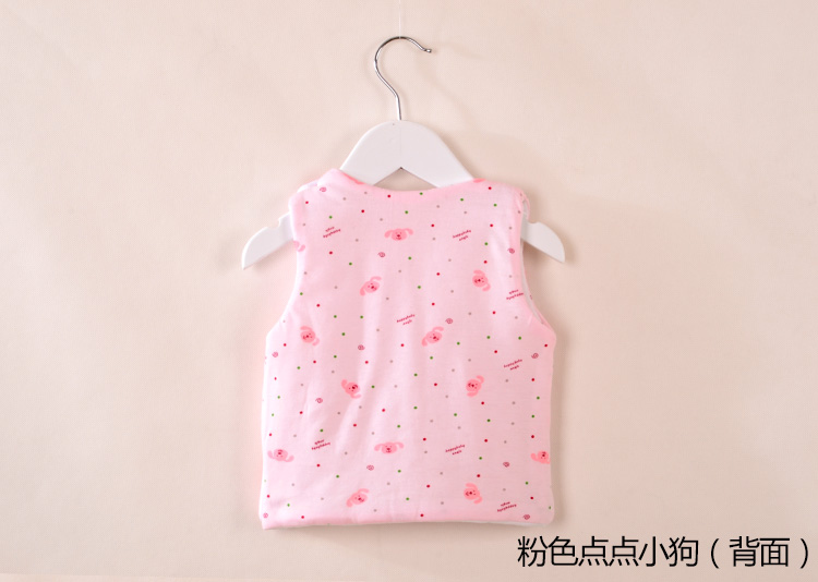 Gilet enfant - Ref 2070306 Image 40