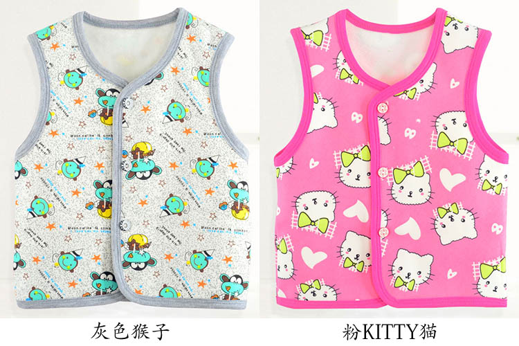 Gilet enfant - Ref 2068778 Image 11