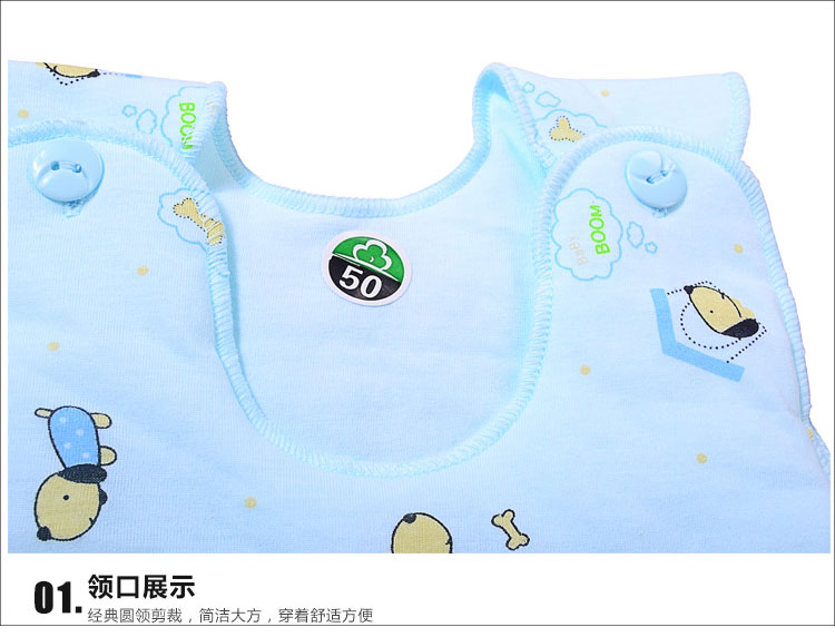 Gilet enfant - Ref 2070318 Image 54