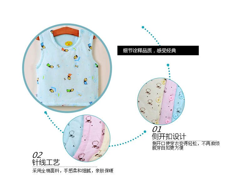 Gilet enfant - Ref 2070532 Image 19