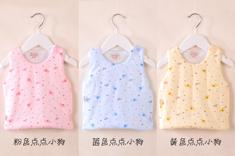 Gilet enfant - Ref 2070306 Image 17