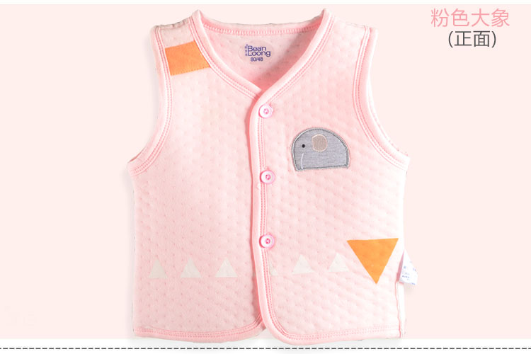 Gilet enfant - Ref 2068053 Image 24