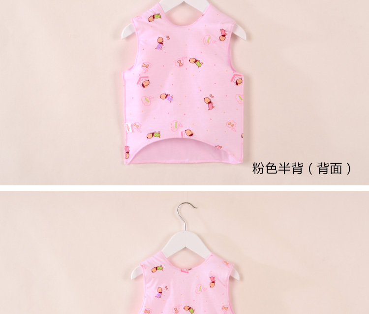 Gilet enfant - Ref 2070318 Image 34