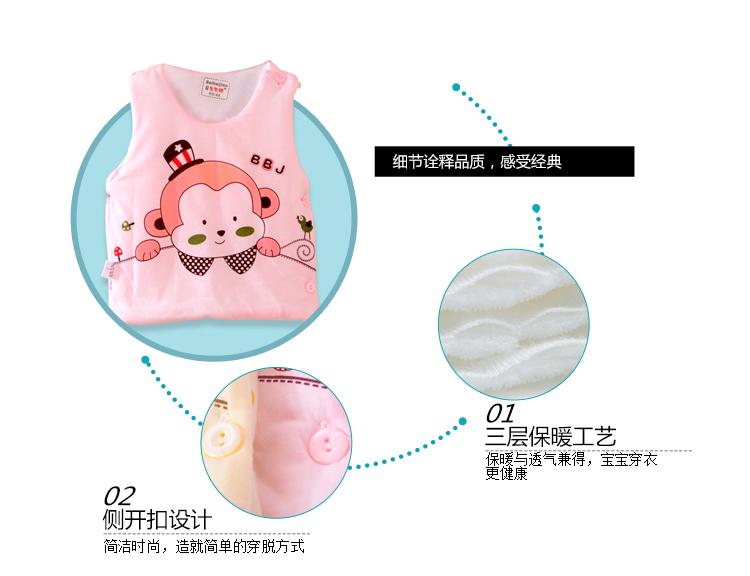 Gilet enfant - Ref 2070306 Image 29