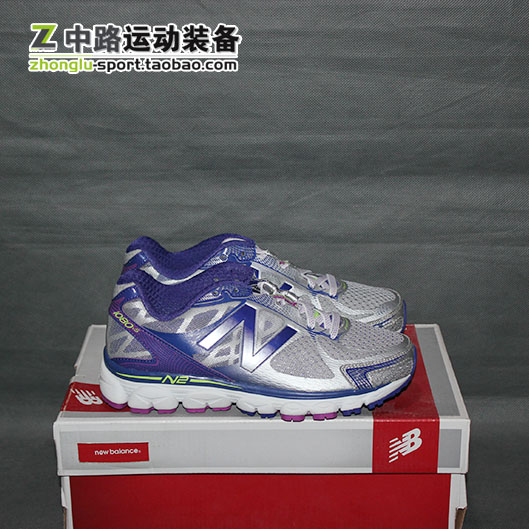 new balance w1080sp5
