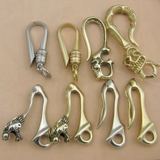 Латунный брелок, ретро ключи от машины, ремень, штаны