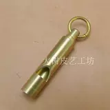 Латунный брелок для ключей с застежкой, медный аксессуар, медная сумка ручной работы