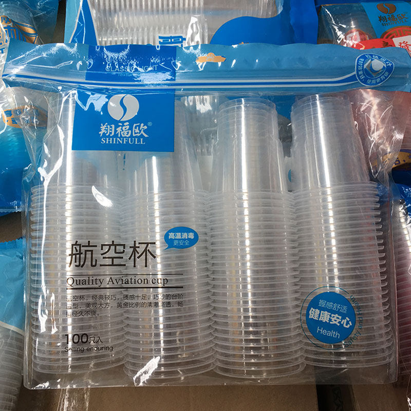 Disposable cup 1000 only air cup whole box thickened home transparent plastic rubber cup wine mat water crystal cup