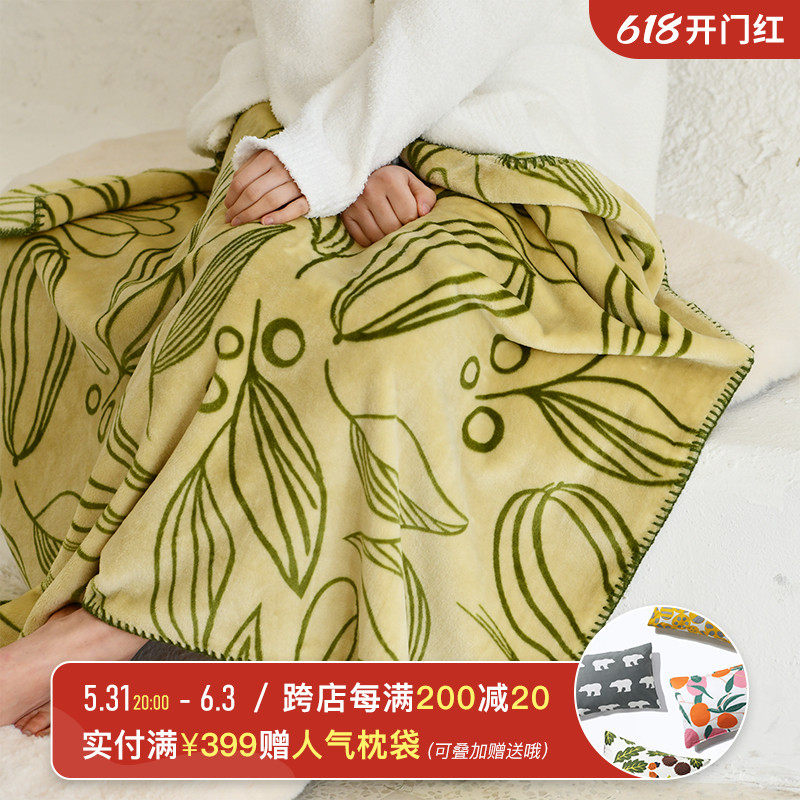 CASTLE GARDEN imitation mink velvet triangular needle print baby children's blanket cover knee blanket blanket melon peach fruit plum
