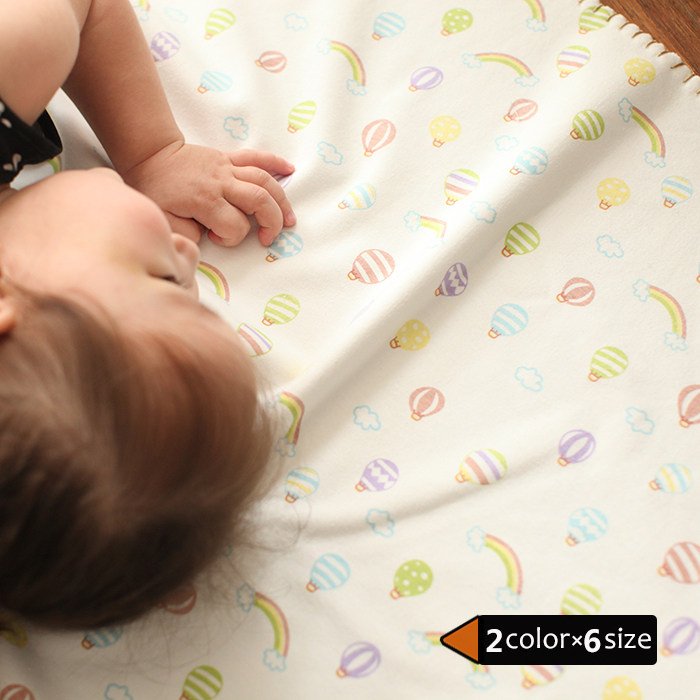 Castlegarden physiological period anti-slip anti-slip all-cotton triangular needle bag border urine cushion hot air balloon frog