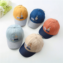 Tudua childrens cap male baby cartoon hard brim sun hat spring and autumn Korean version of baby sunshade hat tide summer