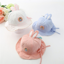 Dudua Korean baby hat children fisherman hat spring and summer sun hat baby girl princess sun hat hat basin hat